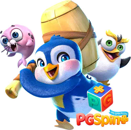 pgspinplus ทางเข้า